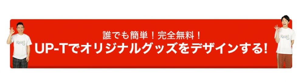 スマホケース ショップ 布 臭い